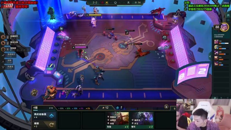 【2022-06-06 03点场】NB丶条皮兄弟：123455彼岸哥牛逼！