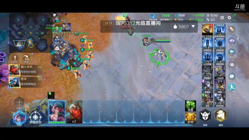 【2022-06-06 11点场】QAQ白开水QAQ：新手上路 请多关照 10876924