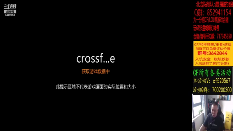 【2022-06-06 15点场】白鲨常旭DBQ：新得一月新的开始