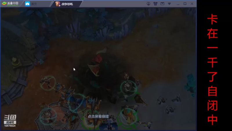 【2022-06-06 18点场】QAQ白开水QAQ：新手上路 请多关照 10876924