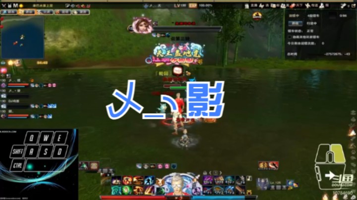 2022.06.04【决战到天亮】【0点到5点】午夜场01