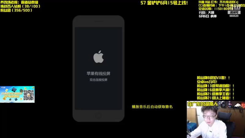 【2022-06-06 13点场】不太纯洁的Ccj：只玩赏金连败追三星五费！！！