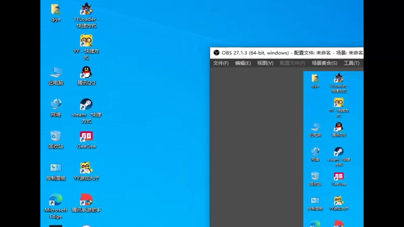 【2022-06-06 08点场】赤寒七夜：先练准度再练速度~