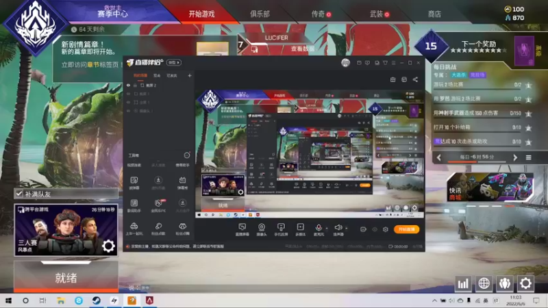 派派~
