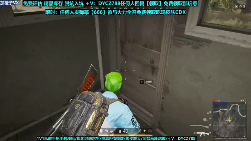 【2022-06-06 03点场】神秘嘉宾橙子：【橙子】全网最钢单四全程高能视觉盛宴