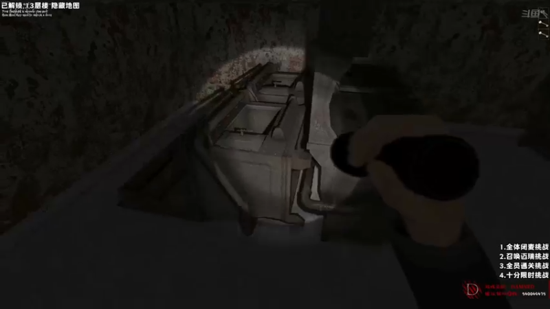 【2022-06-06 00点场】老猫CatGames：【Cat】HELLO MARY!