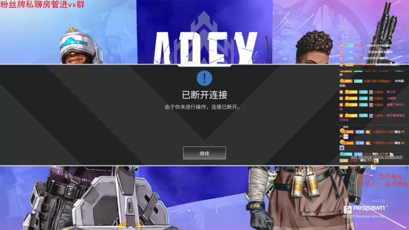 【2022-06-05 19点场】Sm南西：每天都要开心哦    18088