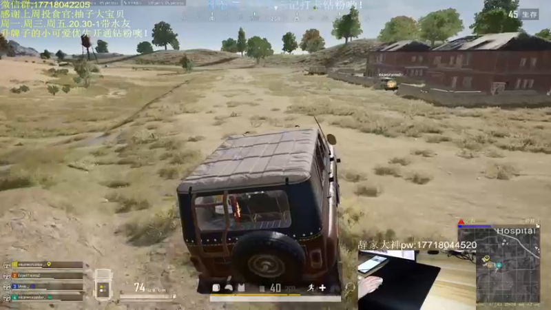 【2022-06-05 06点场】晚辞77：【高手】KD8 辞战神