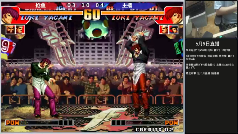 【2022-06-05 21点场】重庆辉輝：晚上好 兄弟们！