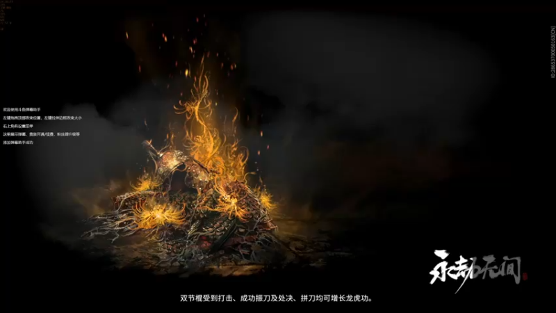 【2022-06-05 14点场】很牛逼的小马：请点击此处查看非常不精彩的直播