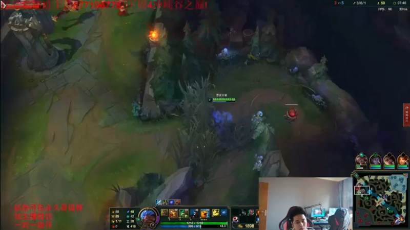 【2022-06-06 07点场】Night丶杀神风：国服第一乌迪尔教学跑酷