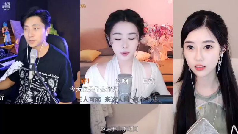 【2022-06-05 23点场】慕一cc：双倍亲密度～晚上好哦啵啵