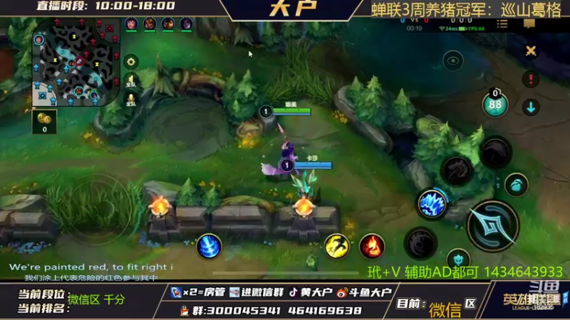 【2022-06-02 10点场】大户呀：吾日三省吾身为何吾这么帅