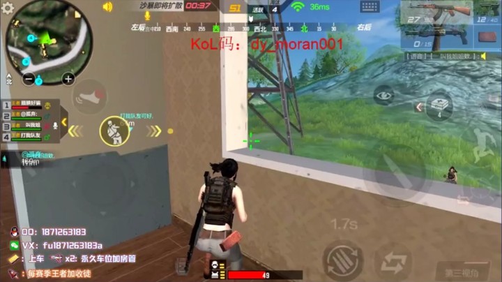 他怎么自动舔包呀，我没有舔