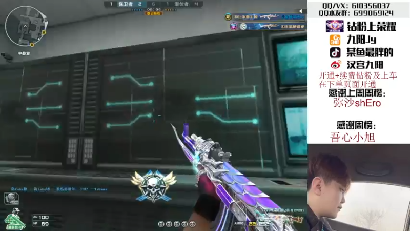 【2022-06-05 23点场】汉宫九阳：帮打排位/秒上号/送钻粉上荣耀。