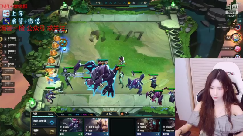 【2022-06-05 23点场】白菇凉：白菇凉:艾欧里亚有车位