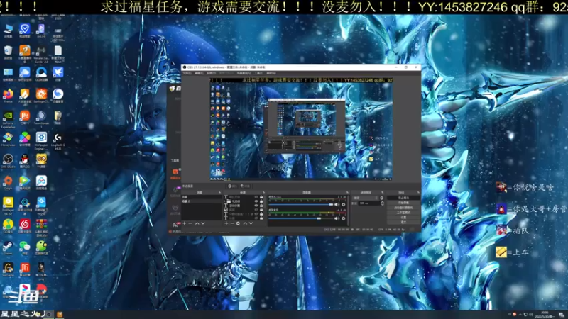 【2022-05-30 20点场】星星之火丿：有车位，快来！！！