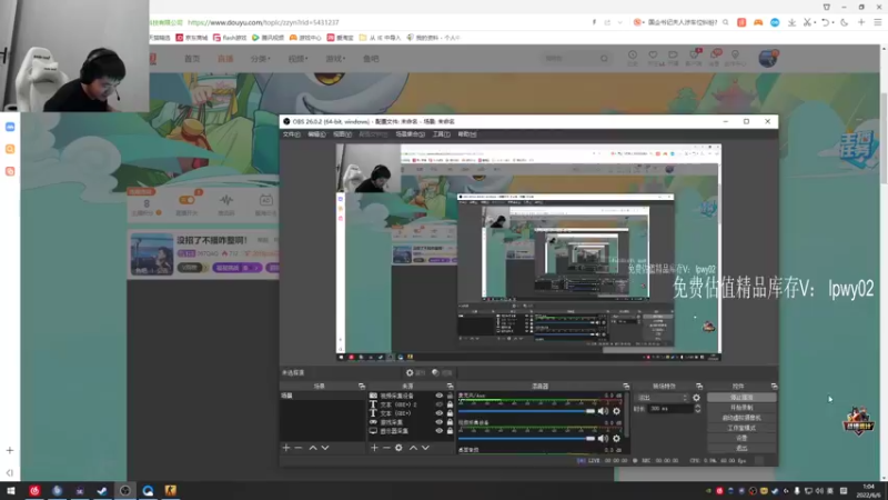 【2022-06-06 01点场】067QAQ：没招了不播咋整啊！