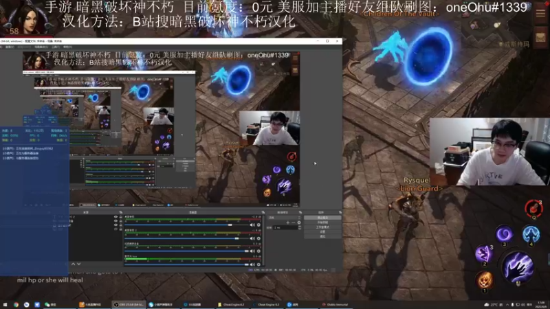 【2022-06-06 17点场】熊jolababy：熊大：0氪战神今日满级！