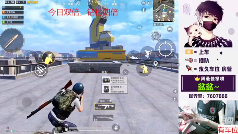 【2022-06-03 19点场】是猴子嗷：直播满一周年辣~大家端午节快乐哦