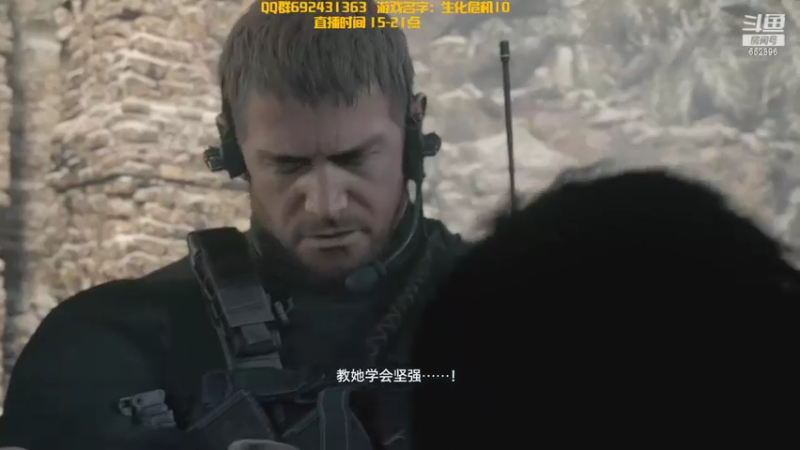 【2022-06-06 20点场】芒果Ace：这里只有直播--恐怖游戏！