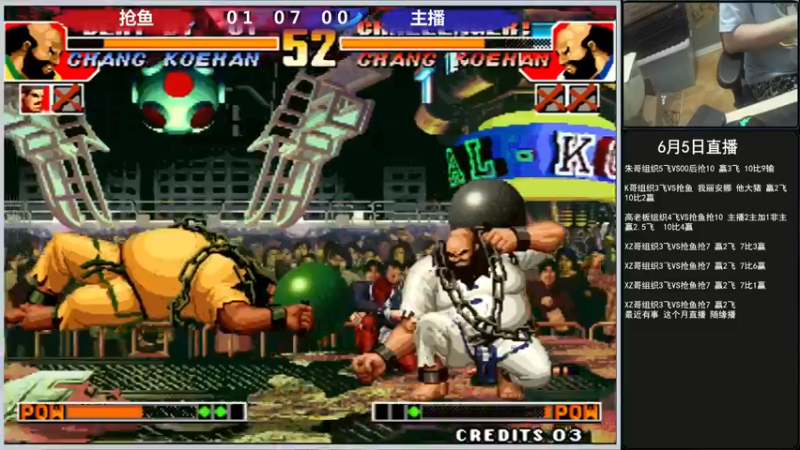 【2022-06-05 23点场】重庆辉輝：晚上好 兄弟们！