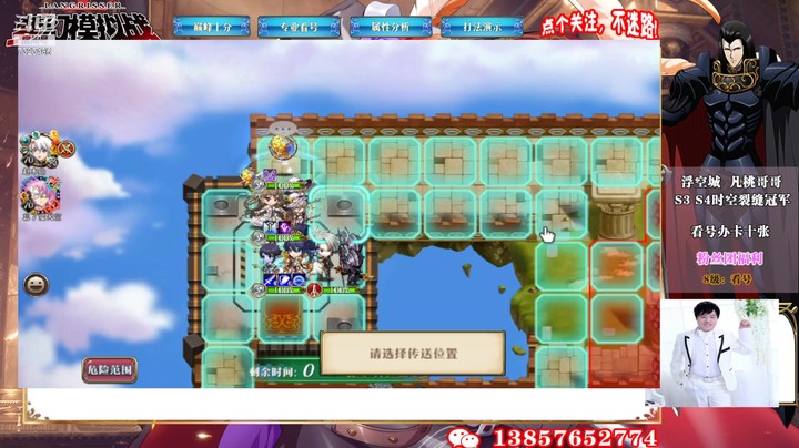 积分赛第四周一七7323486rq6jXTJv6-1654407930