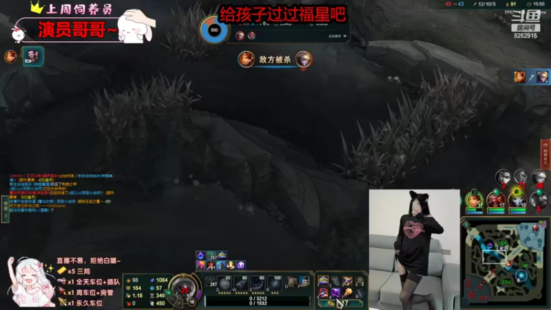 【2022-06-05 22点场】甜儿c：弗雷尔有车位哦~