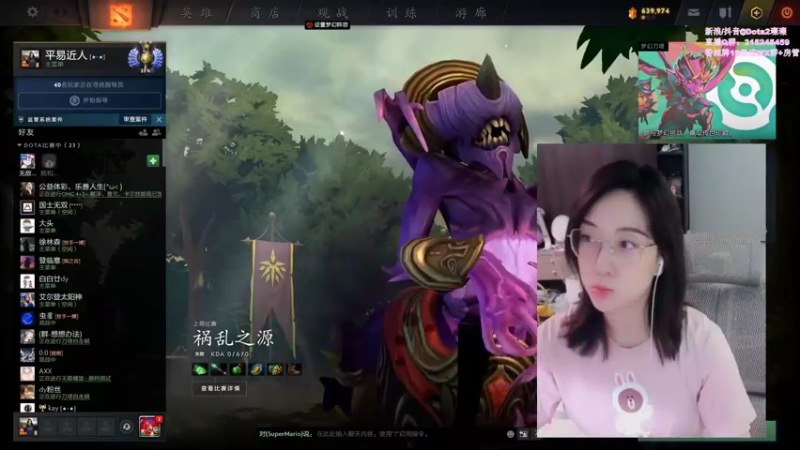 【2022-06-06 18点场】睡不醒的璨璨：晚上好，晴朗的一天~