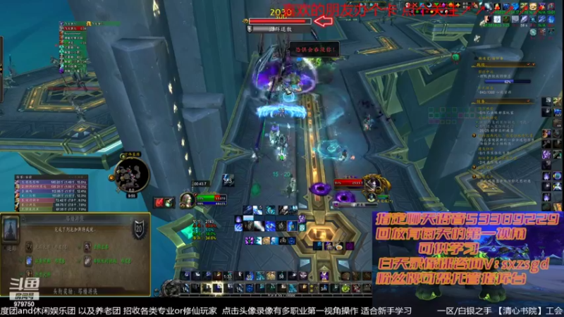 【2022-06-04 21点场】三凯1986：白天尝试下M晚上还是LM带新团