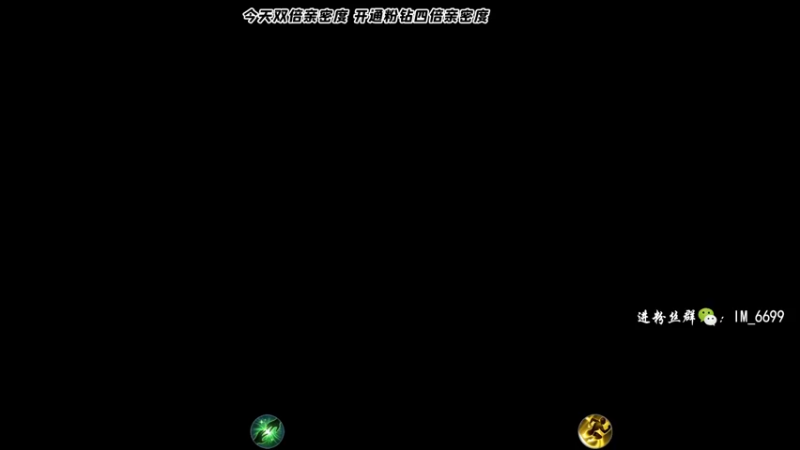 【2022-06-06 09点场】Dy合群：【1V4】你的金牌讲解导师！