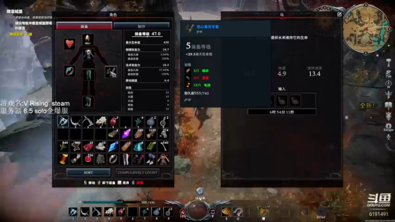 【2022-06-05 18点场】小废儿：soloPVP  宽以待己严于律人