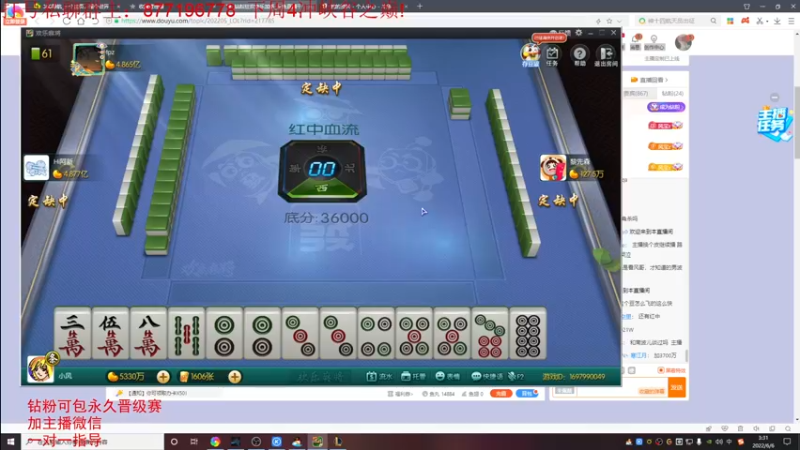 【2022-06-06 03点场】Night丶杀神风：盲僧沉浸式教学