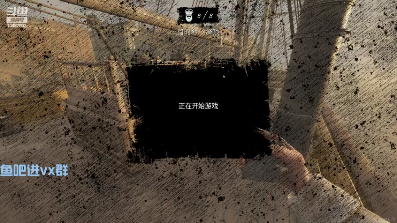 【2022-06-05 20点场】禾无啊花：【花】一起来玩吧！！！