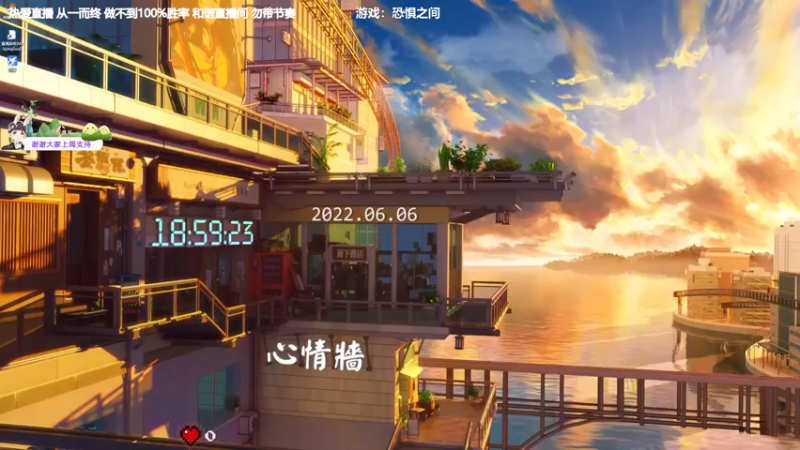 【2022-06-06 18点场】功夫鱼er：[功夫鱼]最强逻辑怪4000+屠城