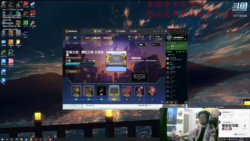 【2022-06-06 20点场】驴酱阿豪zzZ：PS使命召唤6重制版！现代战争！