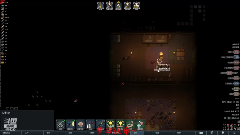 【2022-06-03 22点场】老旷的传奇一生：忧伤的暗黑雨林之豹影森森