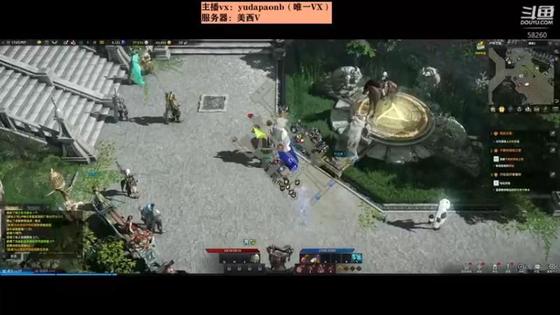 【2022-06-06 08点场】小主播羽大炮：羽大炮：卷死你们！！