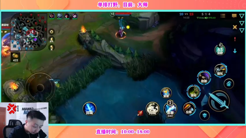 【2022-06-06 15点场】有情饮乃饱：乃饱：单排，上分还是上火！