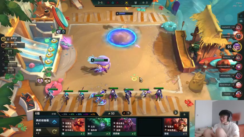 【2022-06-05 15点场】何二抛zZ：2pao：双倍亲密度三倍上限中