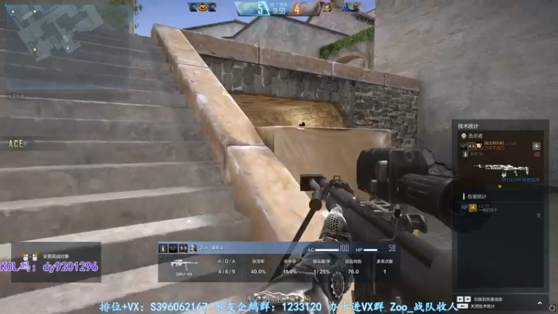 【2022-06-05 23点场】宋狮猴：钻粉2.5倍亲密，4倍上限。