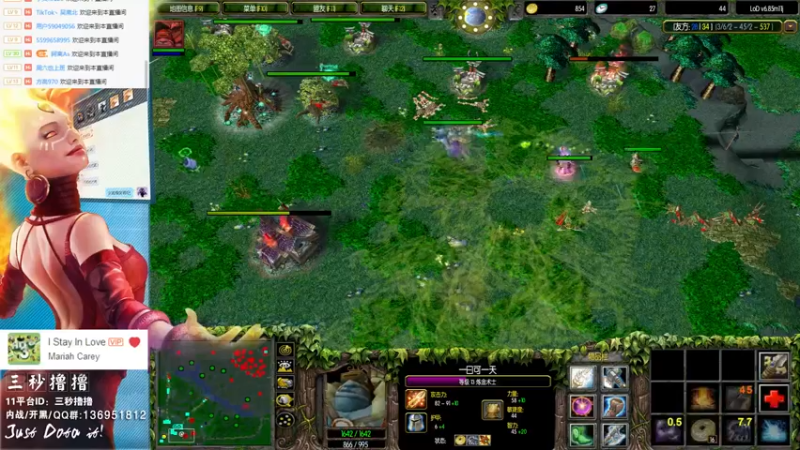 【2022-06-05 23点场】三秒丶撸撸：11平台OMG：到点了，开吹！