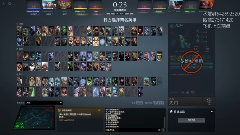 【2022-06-06 09点场】小粥泥浆：关键词:健康又阳间!!