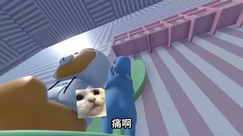感觉身体有些不适