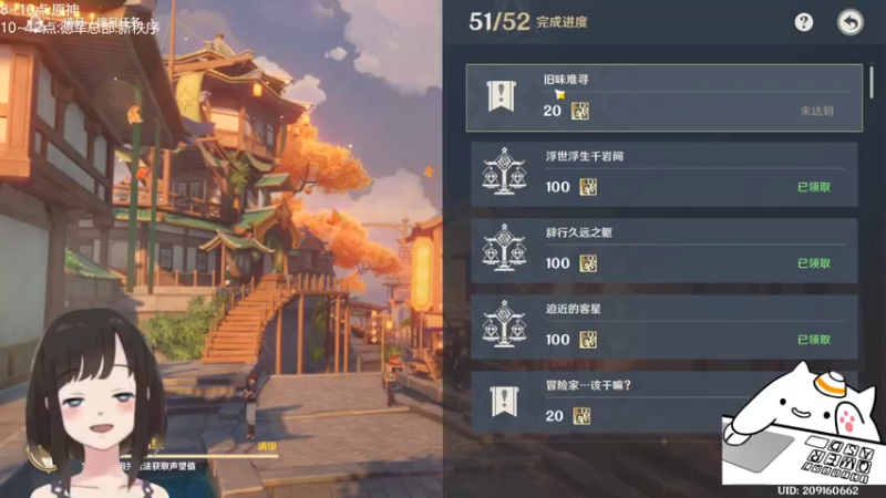 【2022-06-05 21点场】大碗彤大家姐下班咯：彤姐又菜又爱玩