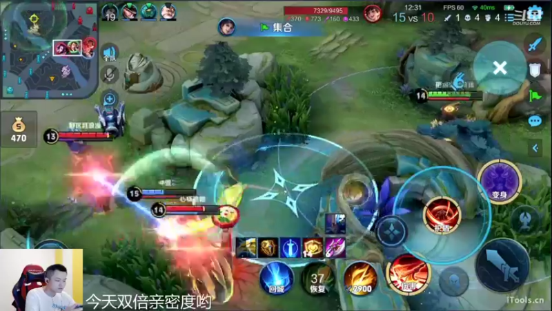 【2022-06-06 20点场】韩跑跑ovo：梦老师 月光 林钾楠  五排