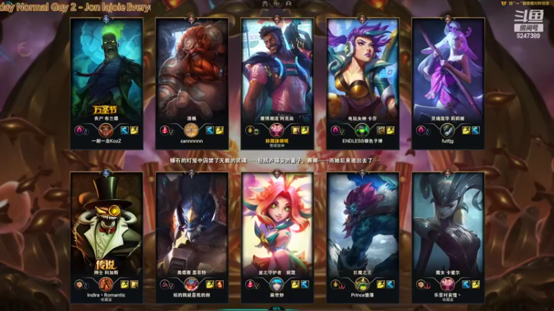 【2022-06-05 21点场】Riven今天挨打了吗：【Riven】挨打中。。。。
