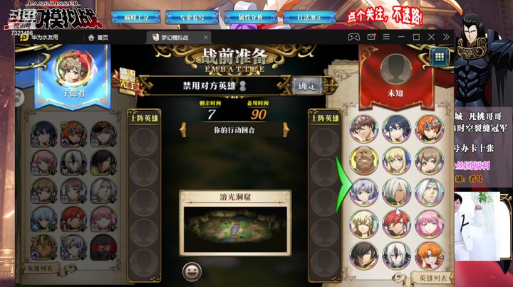 积分赛第四周一7323486rtcT6UwuC-1654313977