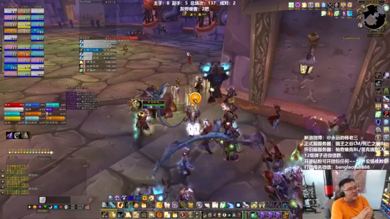 【2022-06-06 15点场】棒老三：休闲休闲，晚上不修鸡蛋就装机！！