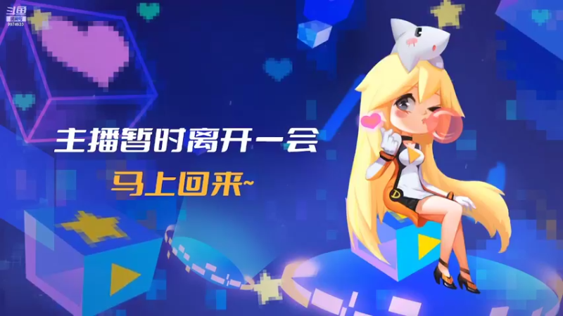 【2022-06-01 21点场】estrus白浅：帮打周常， 梦境